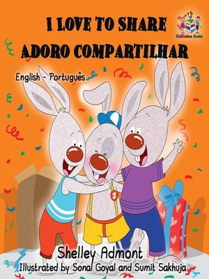 cover image of I Love to Share Adoro compartilhar